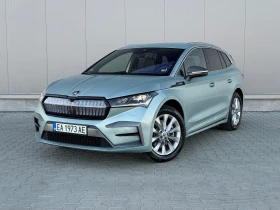 Skoda Enyaq 85 Laurin & Klement, снимка 1