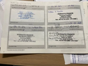 Peugeot 3008 1.6 Hybrid, снимка 13