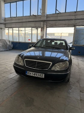 Mercedes-Benz S 350 S350, снимка 1