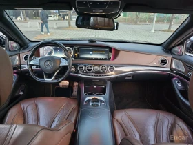 Mercedes-Benz S 63 AMG BURMESTER* FACE PACK* DISTRONIC* HEAD UP* 360 CAM*, снимка 12