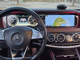 Mercedes-Benz S 63 AMG BURMESTER* FACE PACK* DISTRONIC* HEAD UP* 360 CAM*, снимка 13