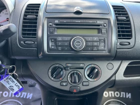 Nissan Note 1.4 БЕНЗИН ВЕРИГА, снимка 11