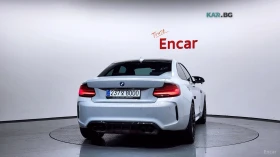 BMW M2 * COMPETITION* HARMAN KARDON* КАМЕРА* КОЖА* ПОДГРЕ, снимка 4