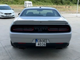 Dodge Challenger, снимка 4