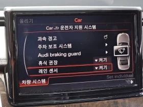 Audi A8 CDT, снимка 16