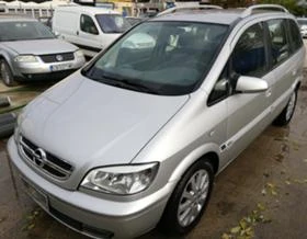 Opel Zafira 2.0 DTI Elegance  | Mobile.bg    1