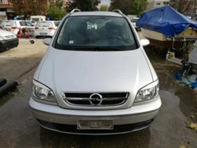 Opel Zafira 2.0 DTI Elegance  | Mobile.bg    3