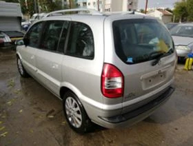 Opel Zafira 2.0 DTI Elegance  | Mobile.bg    4