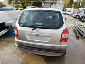Opel Zafira 2.0 DTI Elegance  | Mobile.bg    7