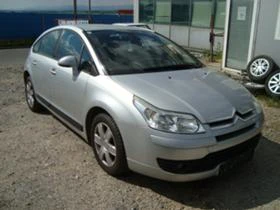 Citroen C4 1.6 HDI - [6] 