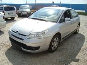 Citroen C4 1.6 HDI - [1] 