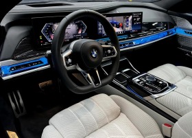 BMW 740 d xDrive M Sportpaket, снимка 6