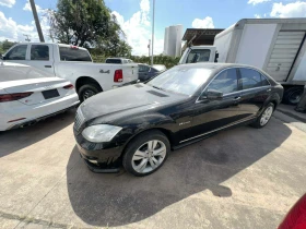 Mercedes-Benz S 63 AMG * * *  | Mobile.bg    1