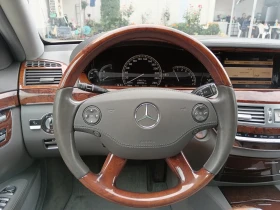 Mercedes-Benz S 500 388кс -НА ХИДРАВЛИКА, снимка 8