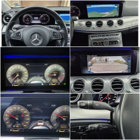 Mercedes-Benz E 220 AMG* DISTRONIK* KAMERA* NAVI* DIGITAL* 9G, снимка 16