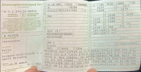 Seat Alhambra Alhambra  | Mobile.bg    7