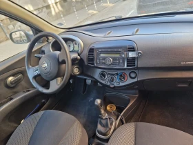 Nissan Micra - 2200 € / 4302.83 лв. - 75404568 3