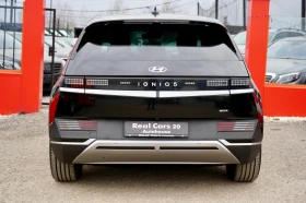 Hyundai Ioniq 5 77kWh* CAM* 4x4* DISTR* KEYLESS*  | Auto.bg — изображение 5