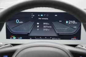 Hyundai Ioniq 5 77kWh* CAM* 4x4* DISTR* KEYLESS*  | Auto.bg — изображение 11