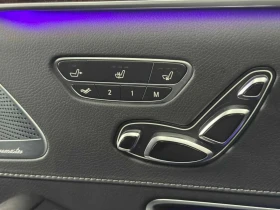 Mercedes-Benz S 560 BURMESTER/ПАНОРАМА/ОБДУХВАНЕ/360 CAM - 27900 € / 54567.66 лв. - 17186528 11