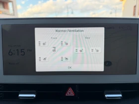 Hyundai Ioniq 5 77kWh AWD - 32200 € / 62977.73 лв. - 51412894 12