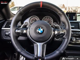 BMW 435 xDrive* Gran Coupe* АвтоКредит * (ЦЕНА ДО БГ) - 17999 € / 35202.98 лв. - 28598856 8