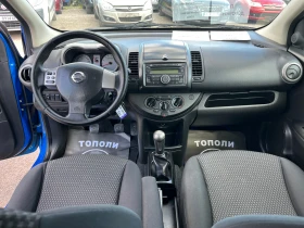 Nissan Note 1.4 ������ ������ | Mobile.bg � ����� ������ 8