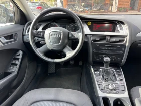 Audi A4 2, 0tdi.120к. - 3900 € - 61738134 17