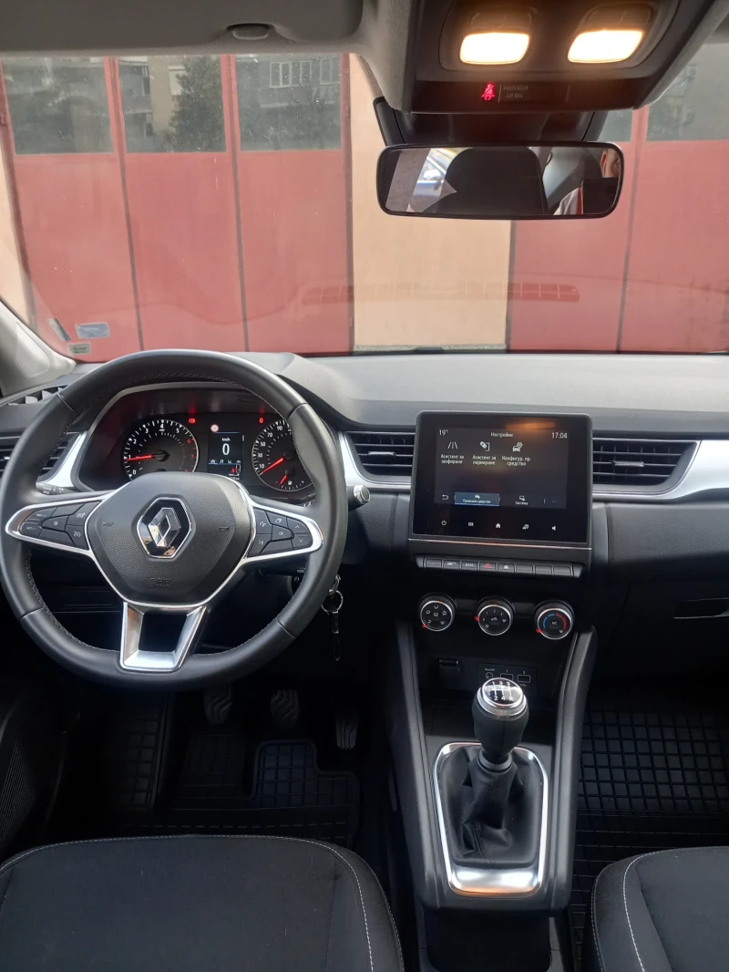 Renault Captur 1.0 Tce, снимка 16 - Автомобили и джипове - 47558139