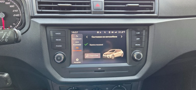 Seat Ibiza 87352km., снимка 13 - Автомобили и джипове - 51611505