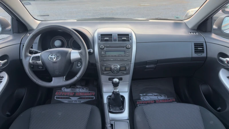 Toyota Corolla * отлична* , снимка 13 - Автомобили и джипове - 53156437