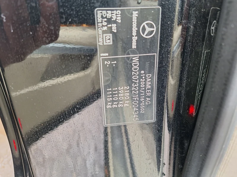 Mercedes-Benz E 350 C207, снимка 12 - Автомобили и джипове - 53406315