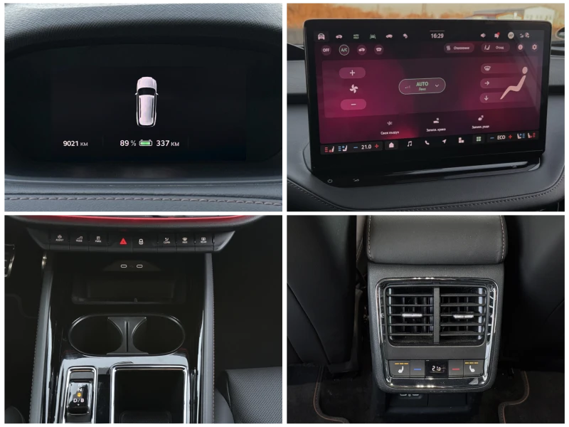 Skoda Enyaq 85 Laurin & Klement, снимка 16 - Автомобили и джипове - 53423354