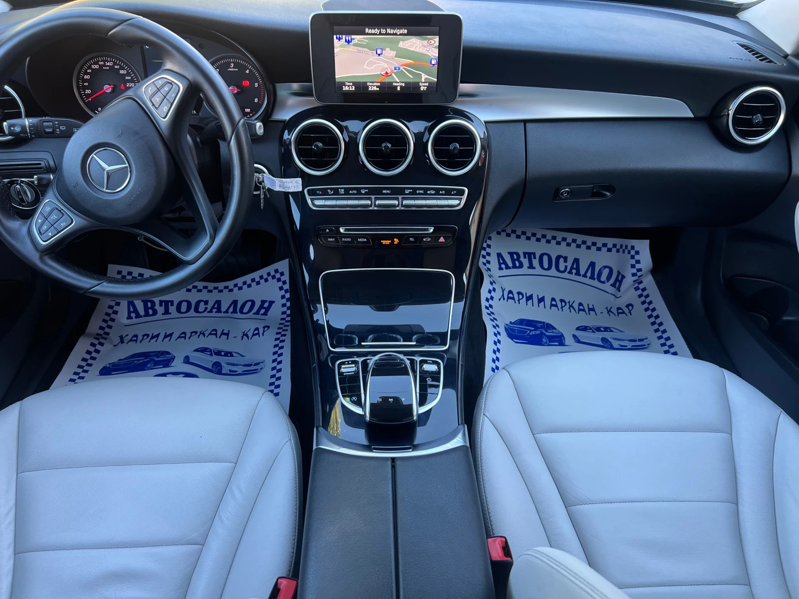 Mercedes-Benz C 200 CDI-EDITION-FACE-- | Mobile.bg   11