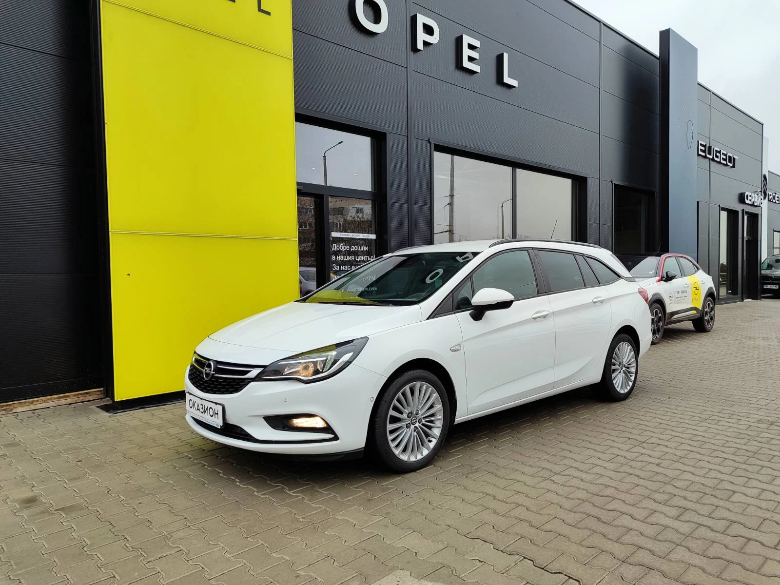 Opel Astra K SP. Tourer Edition 1.6 CDTI (136HP) AT6 - изображение 3