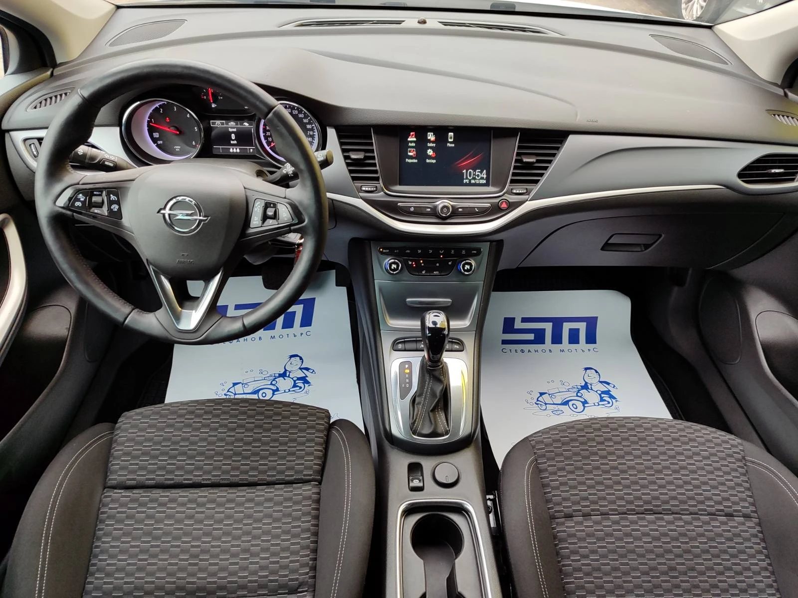 Opel Astra K SP. Tourer Edition 1.6 CDTI (136HP) AT6 - изображение 10