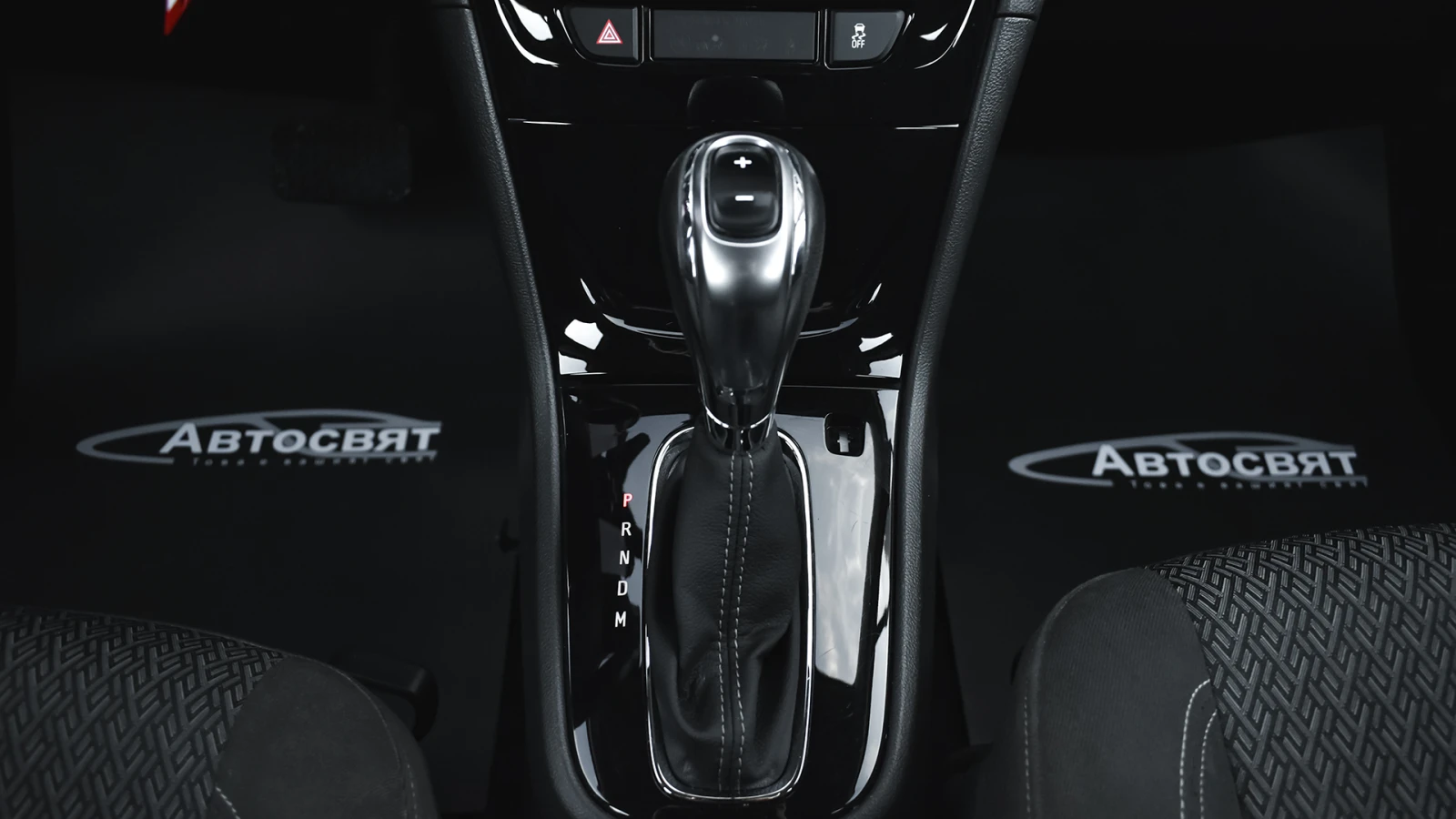 Opel Mokka X 1.4 Turbo Enjoy Automatic | Mobile.bg   13