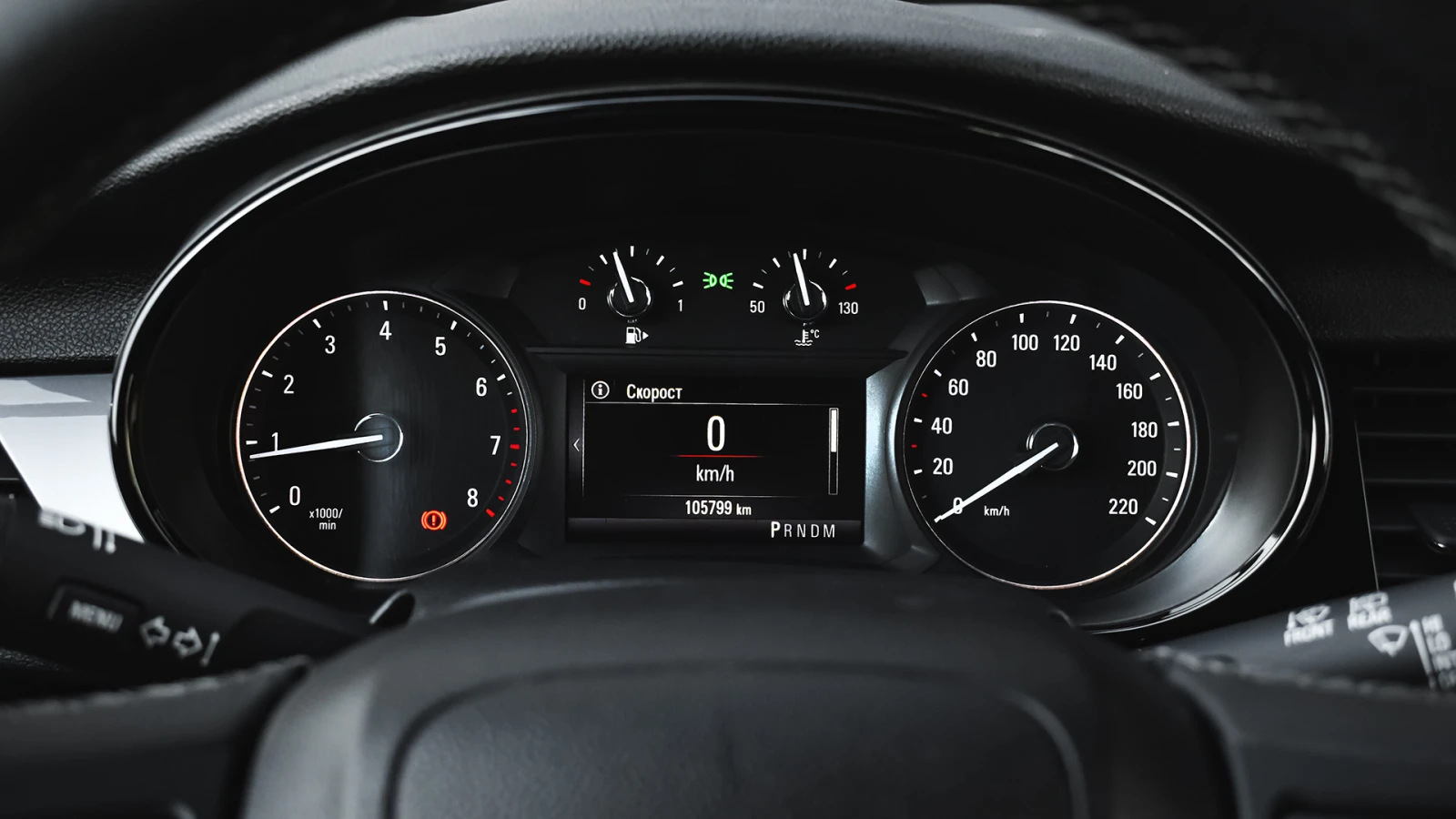 Opel Mokka X 1.4 Turbo Enjoy Automatic | Mobile.bg   14