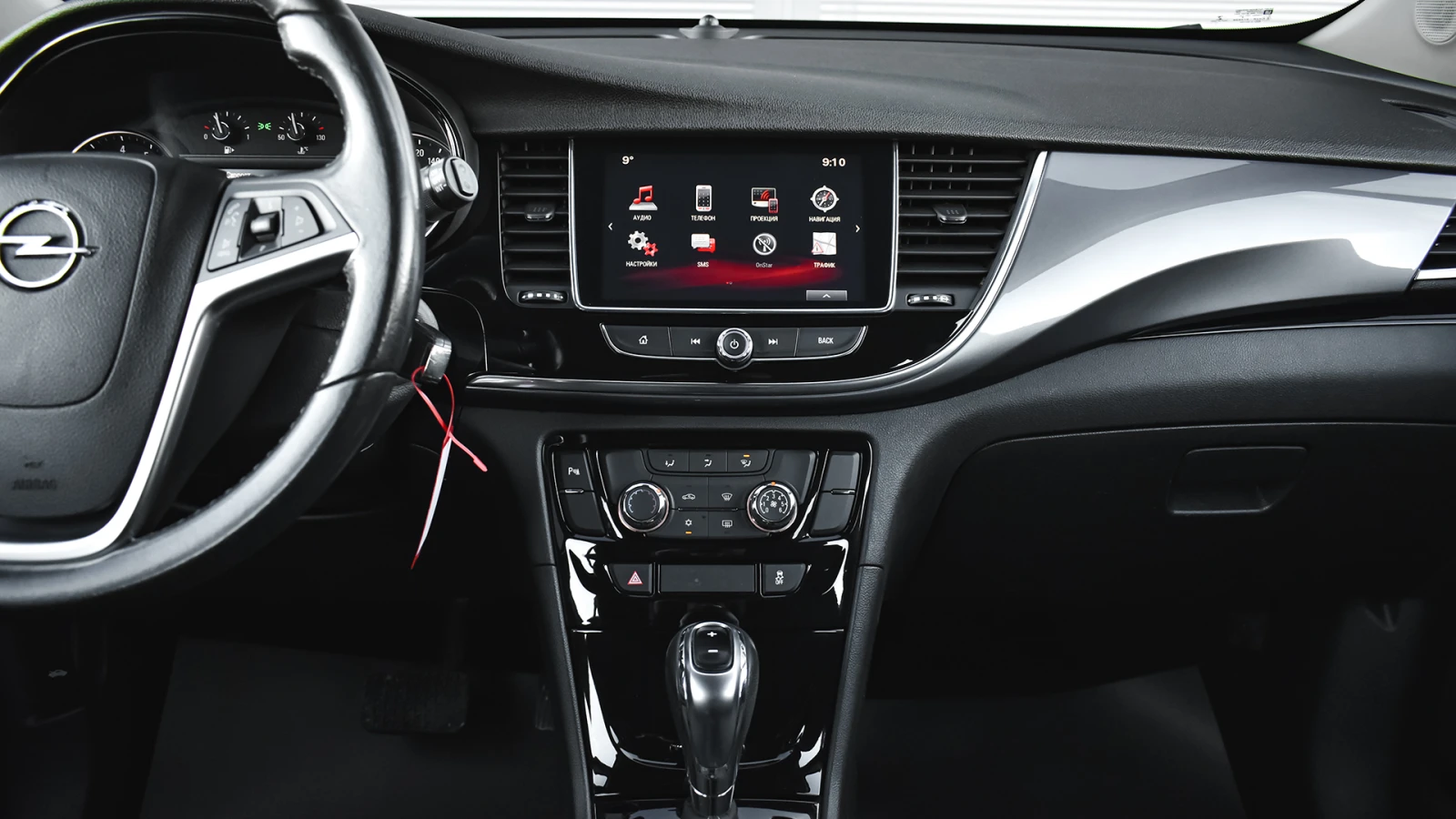 Opel Mokka X 1.4 Turbo Enjoy Automatic | Mobile.bg   12