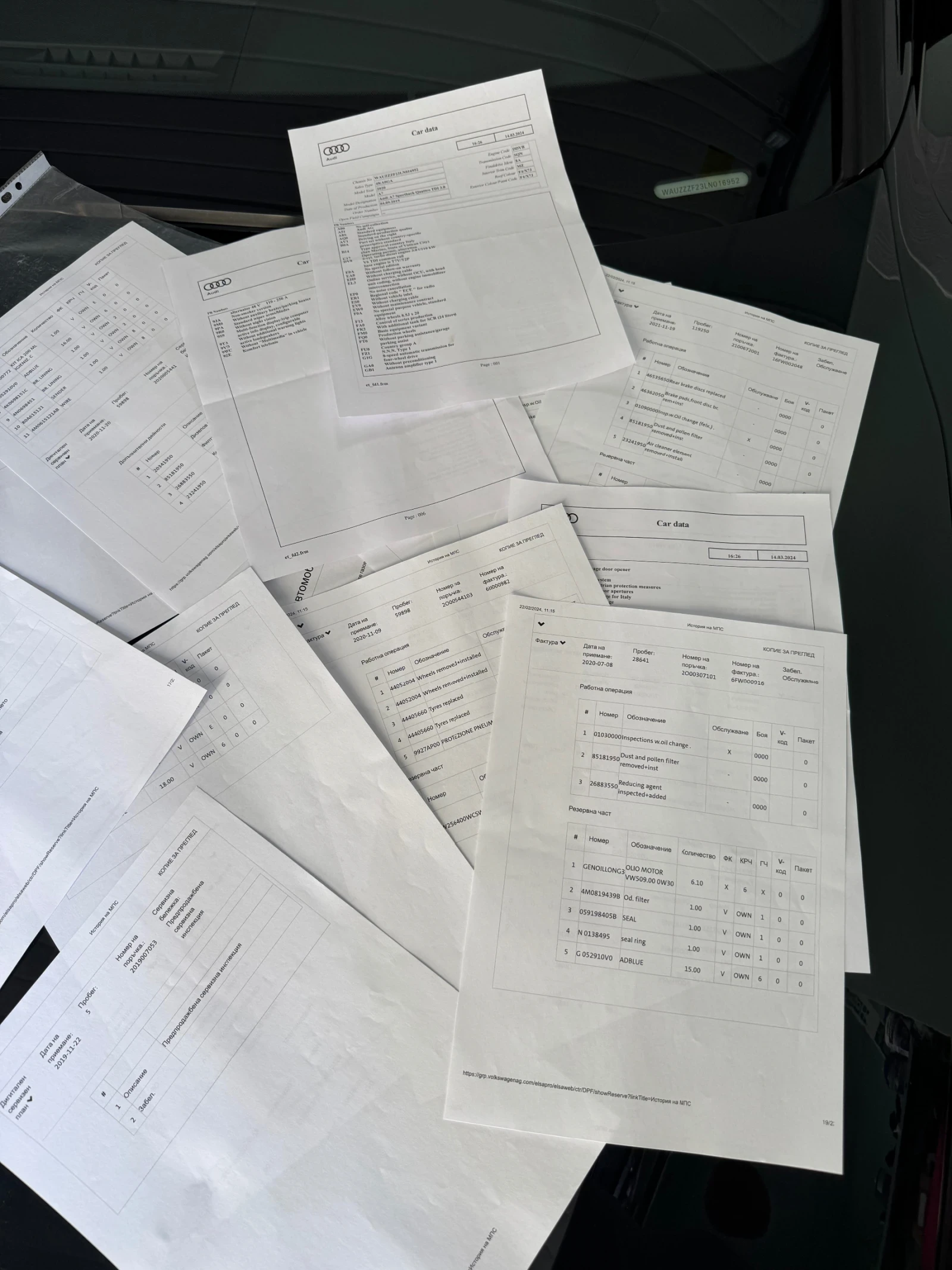 Audi A7 21 ABT-���.����� ����-MATRIX-S Line-����.������� | Mobile.bg � ����������� 14