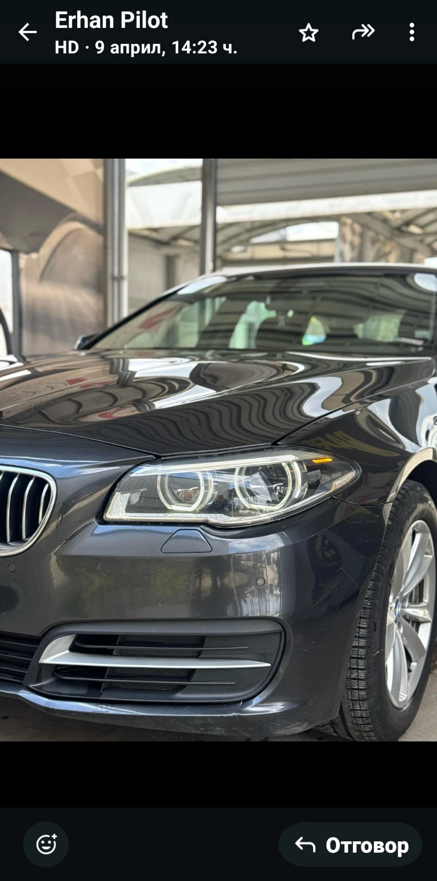 BMW 520 | Mobile.bg — изображение 1