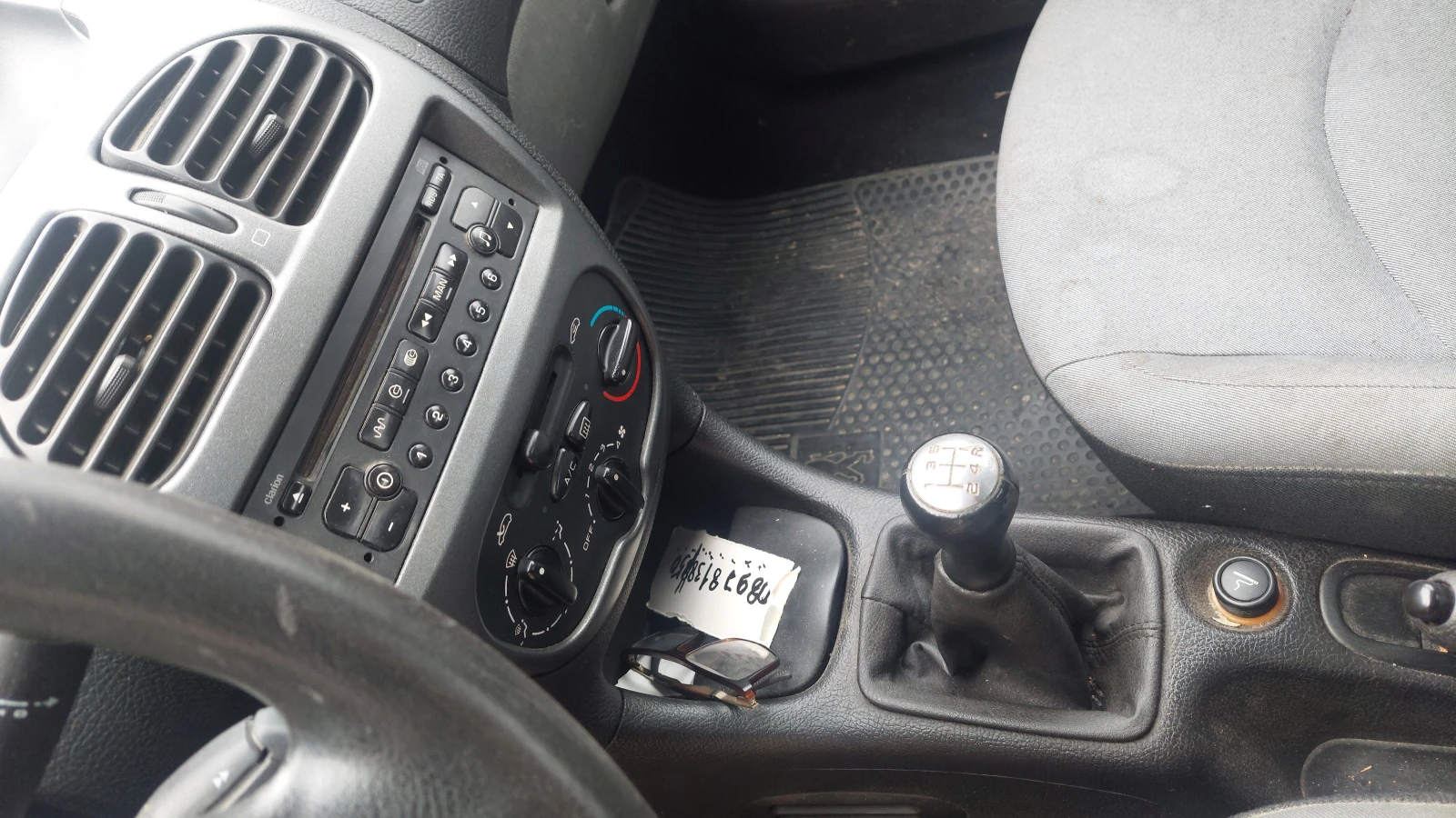 Peugeot 206 POP ART 104.. | Mobile.bg   9