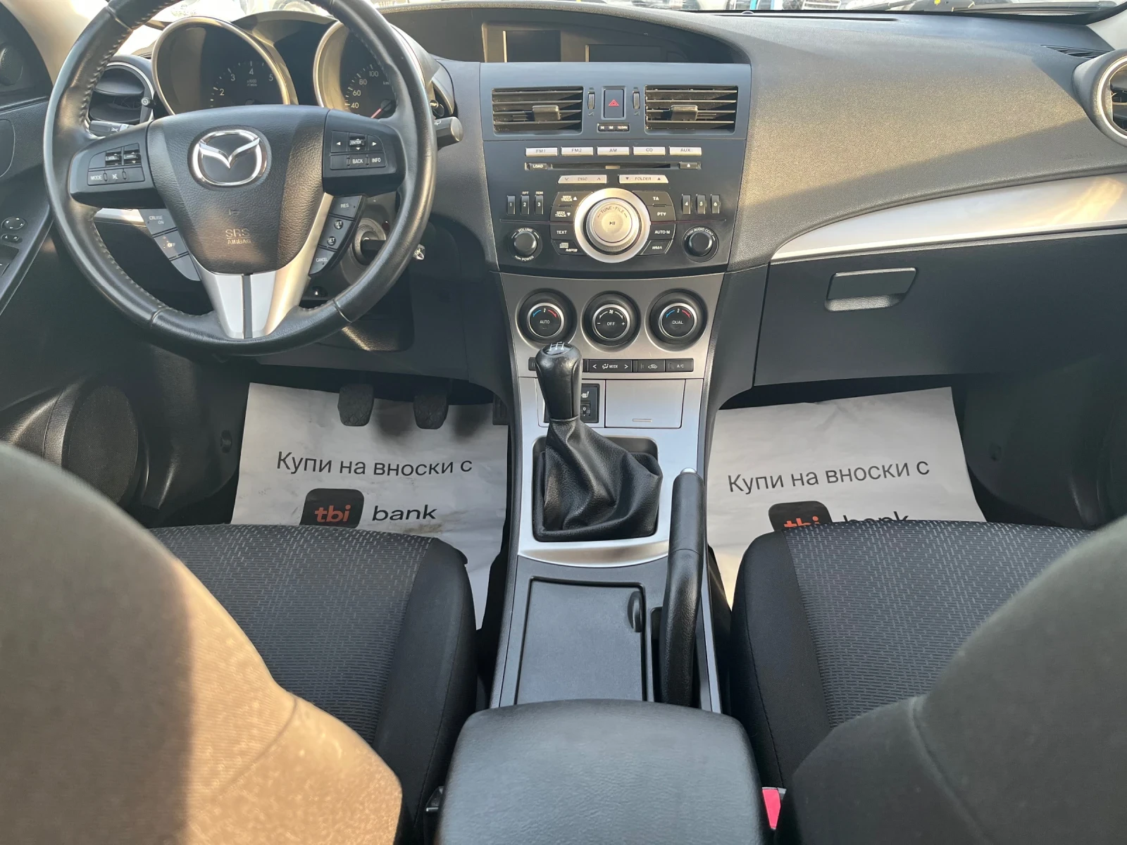 Mazda 3 1.6i-96705km | Mobile.bg � ����������� 14