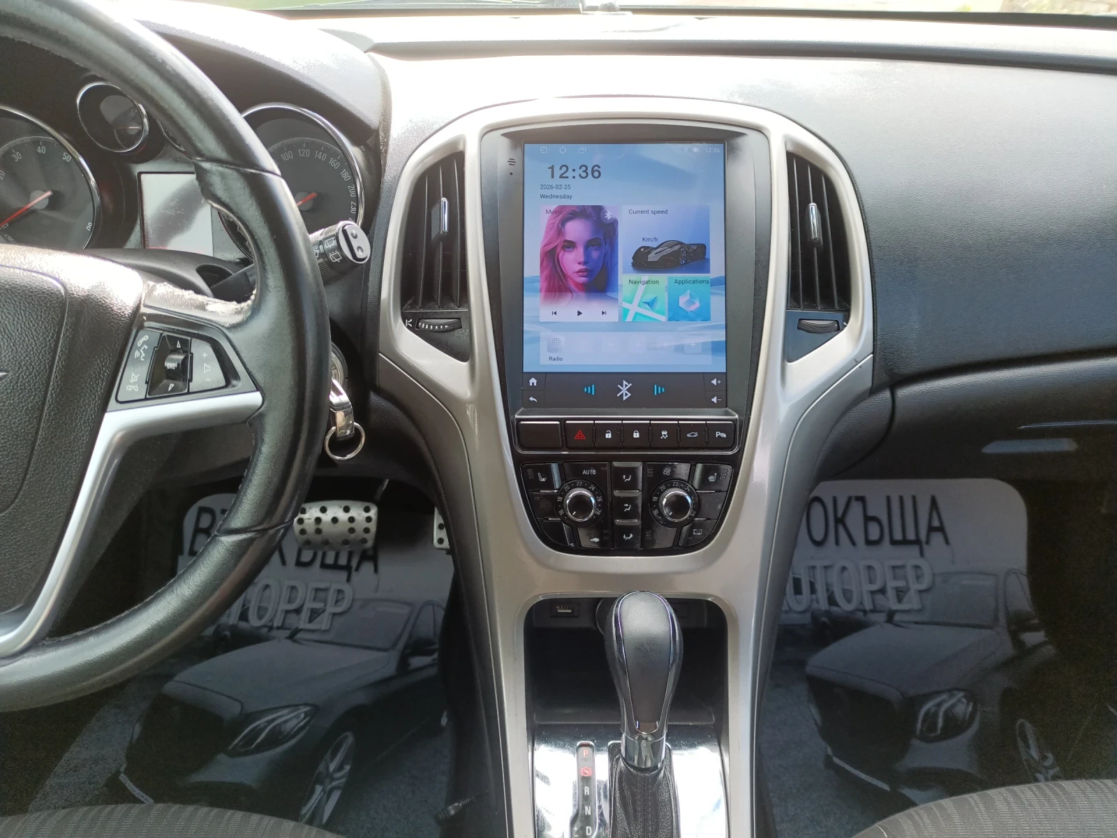 Opel Astra ������ ������� ��������� ������� | Mobile.bg � ����������� 16