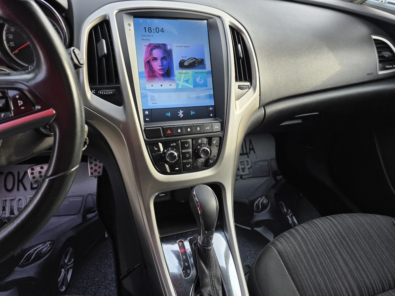 Opel Astra ������ ������� ��������� ������� | Mobile.bg � ����������� 15