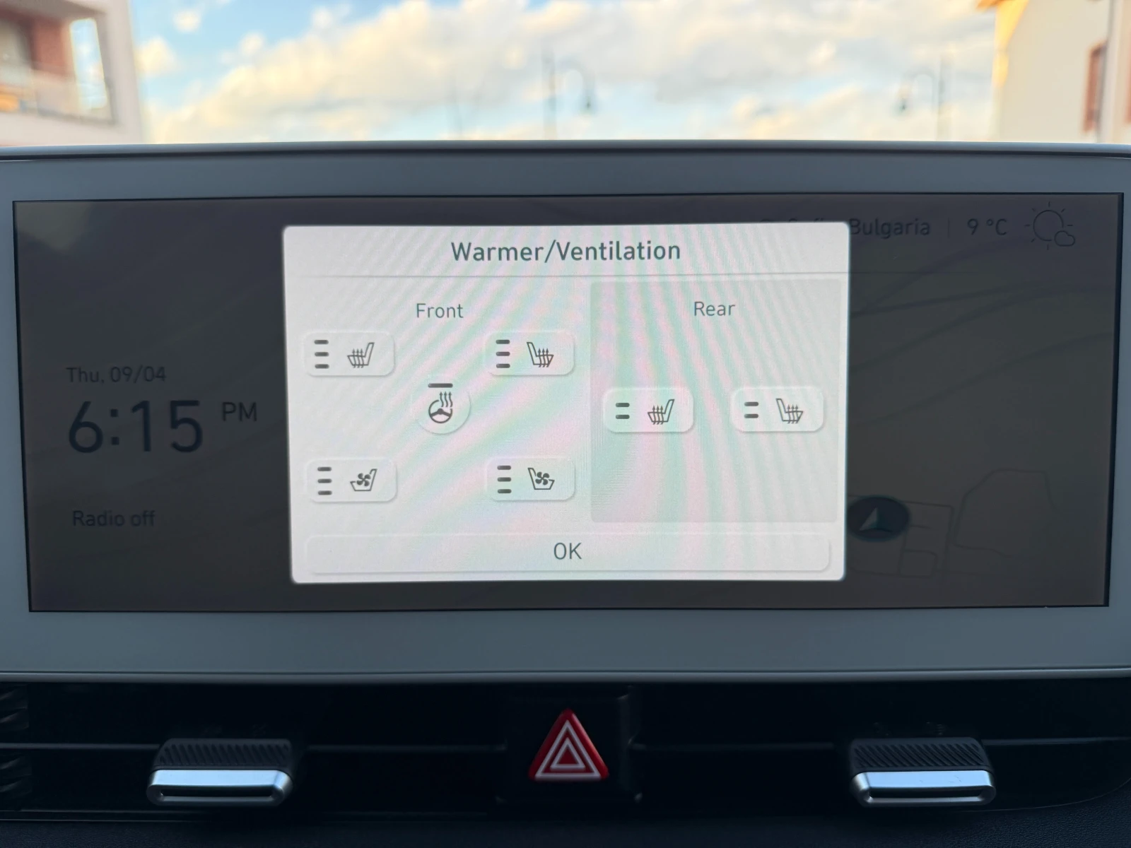 Hyundai Ioniq 5 77kWh AWD, снимка 11 - Автомобили и джипове - 54161406