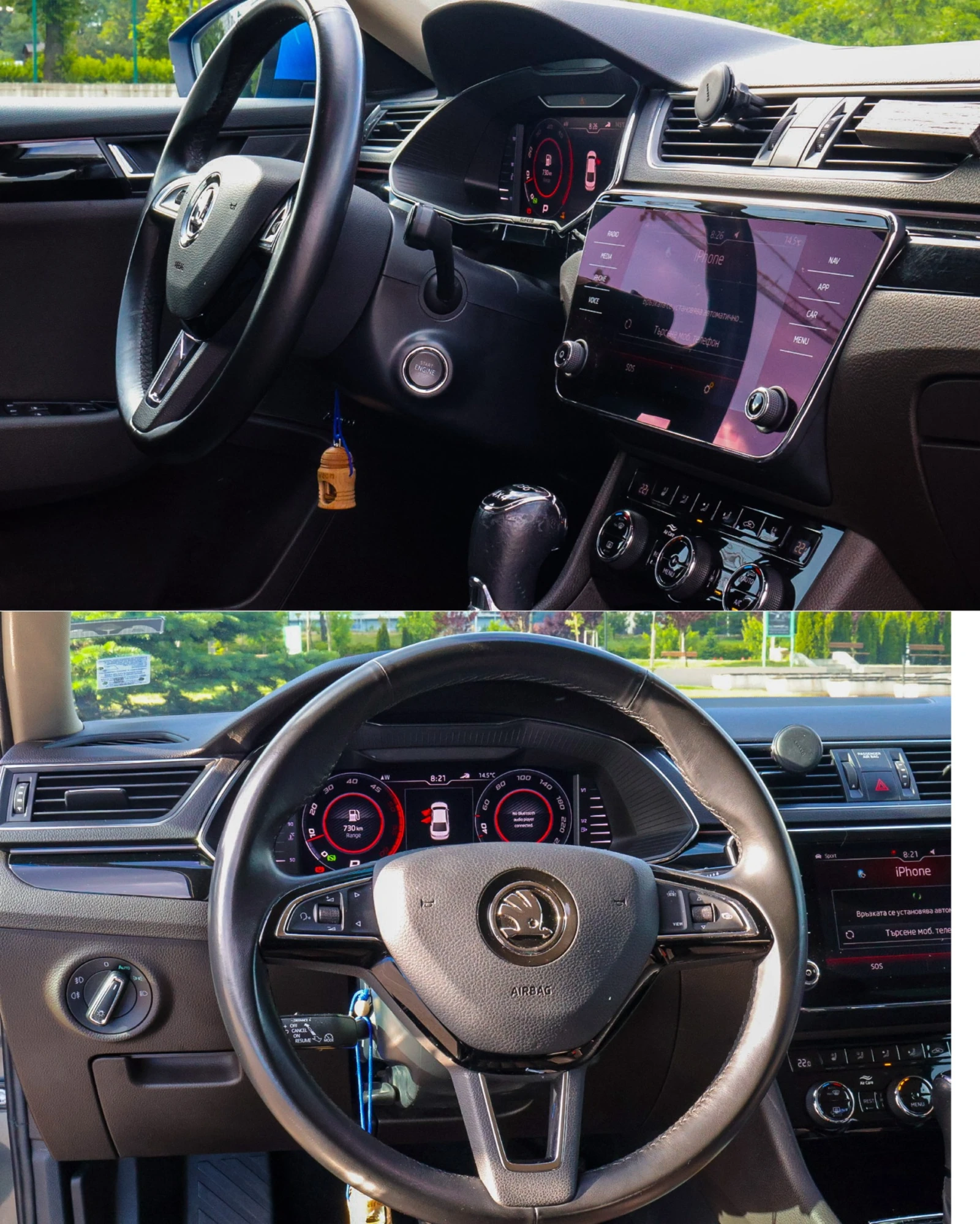 Skoda Superb Stage 1 LnK ������������, ��� ��� ����� | Mobile.bg � ����������� 14