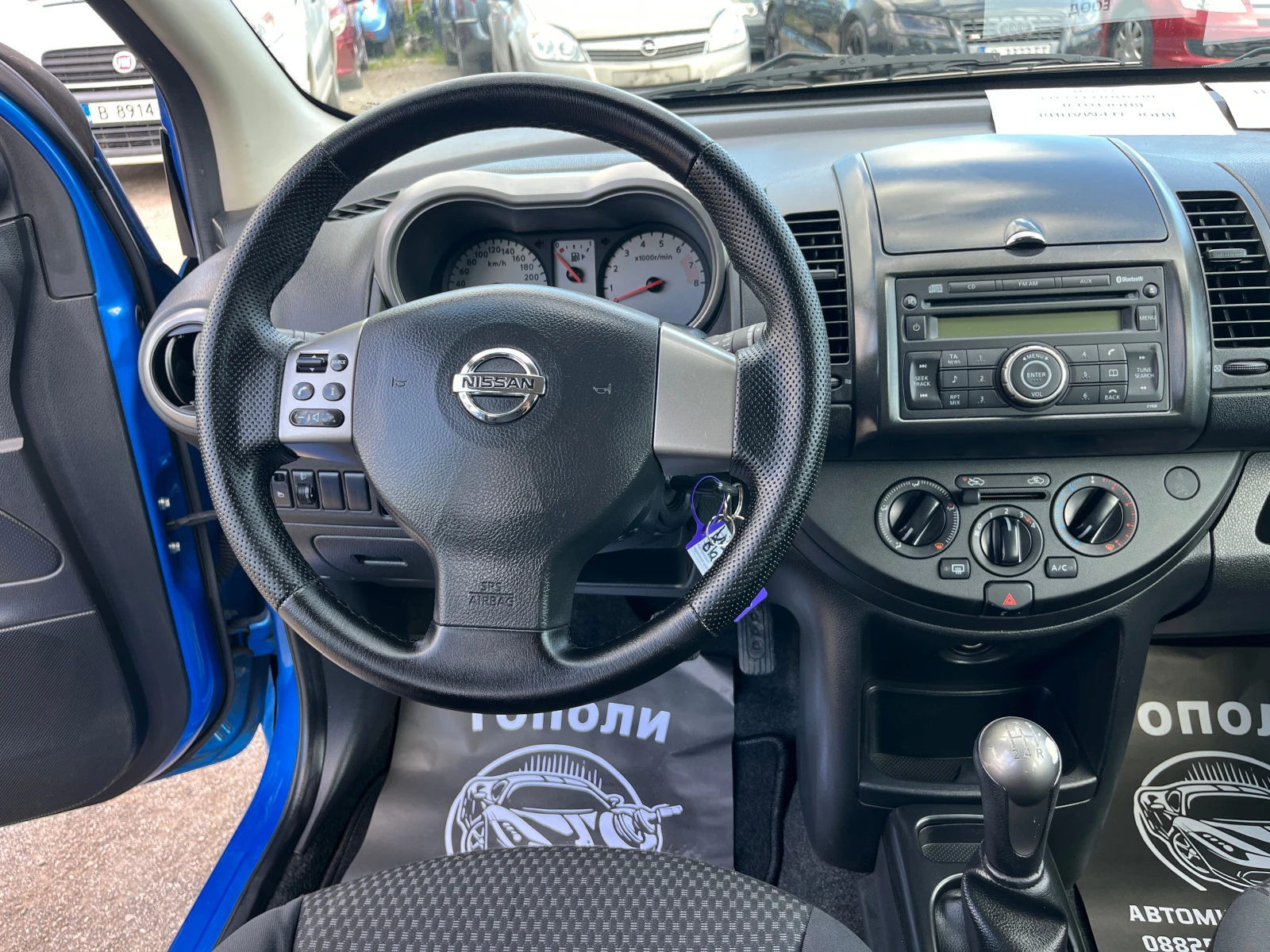 Nissan Note 1.4 ������ ������ | Mobile.bg � ����������� 9