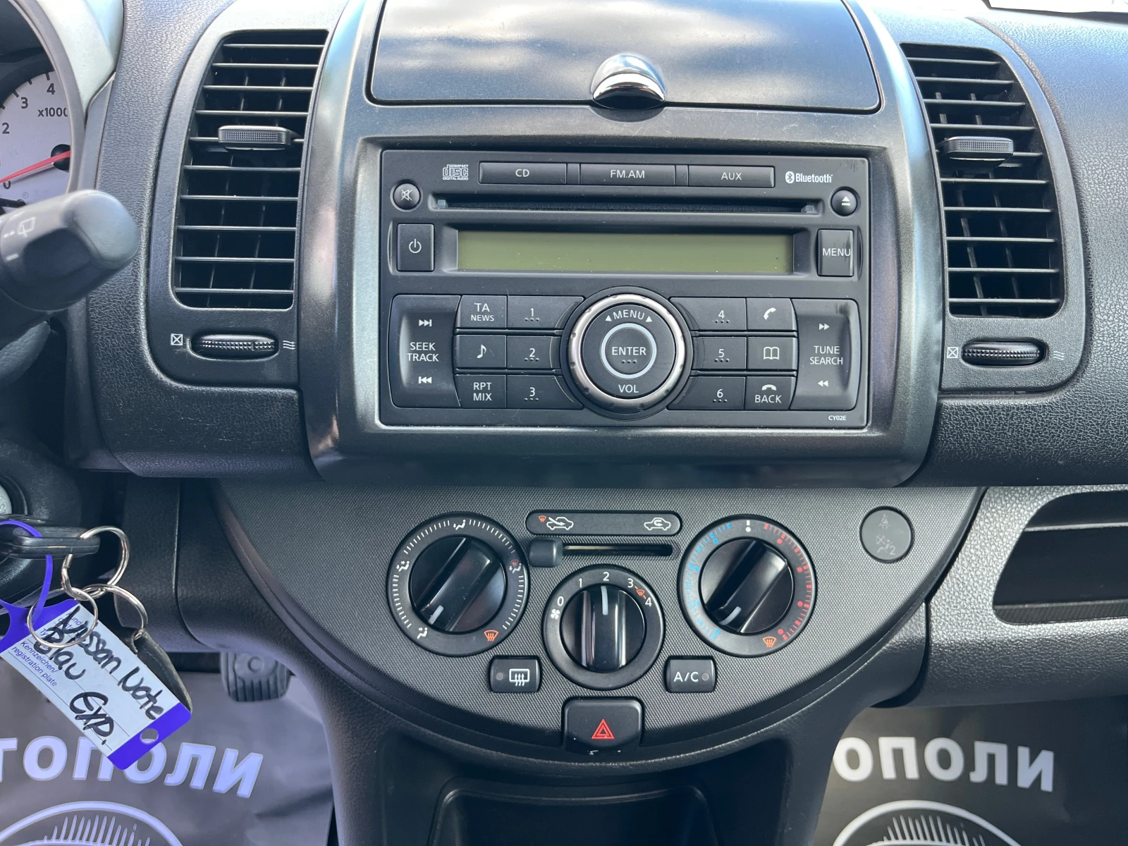 Nissan Note 1.4 ������ ������ | Mobile.bg � ����������� 11