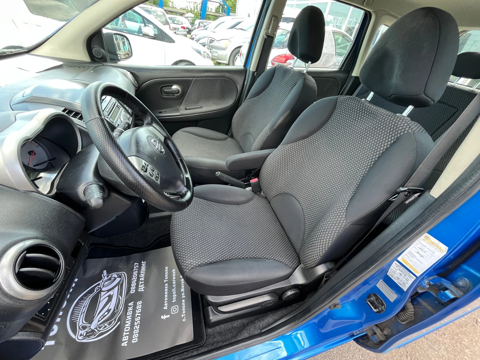 Nissan Note 1.4 ������ ������ | Mobile.bg � ����������� 7